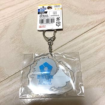 Amazon.co.jp: 蜂楽廻 ブルーロック 売り ばちらめぐる : おもちゃ